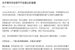 慎点❗奥科吉手指弯了自己掰回去 看傻了旁边的波尔-波尔？